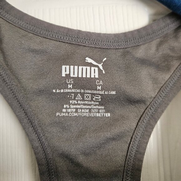 Puma Cheetah Print Gray/Black Women's Sports Bra Size M Crisscross Back - Picture 2 of 6